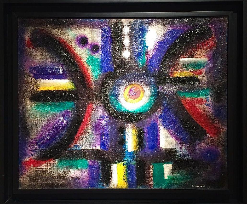 PROYECTAR UN PLANETA NEGRO. EL ARTE Y LA CULTURA DE PANÁFRICA