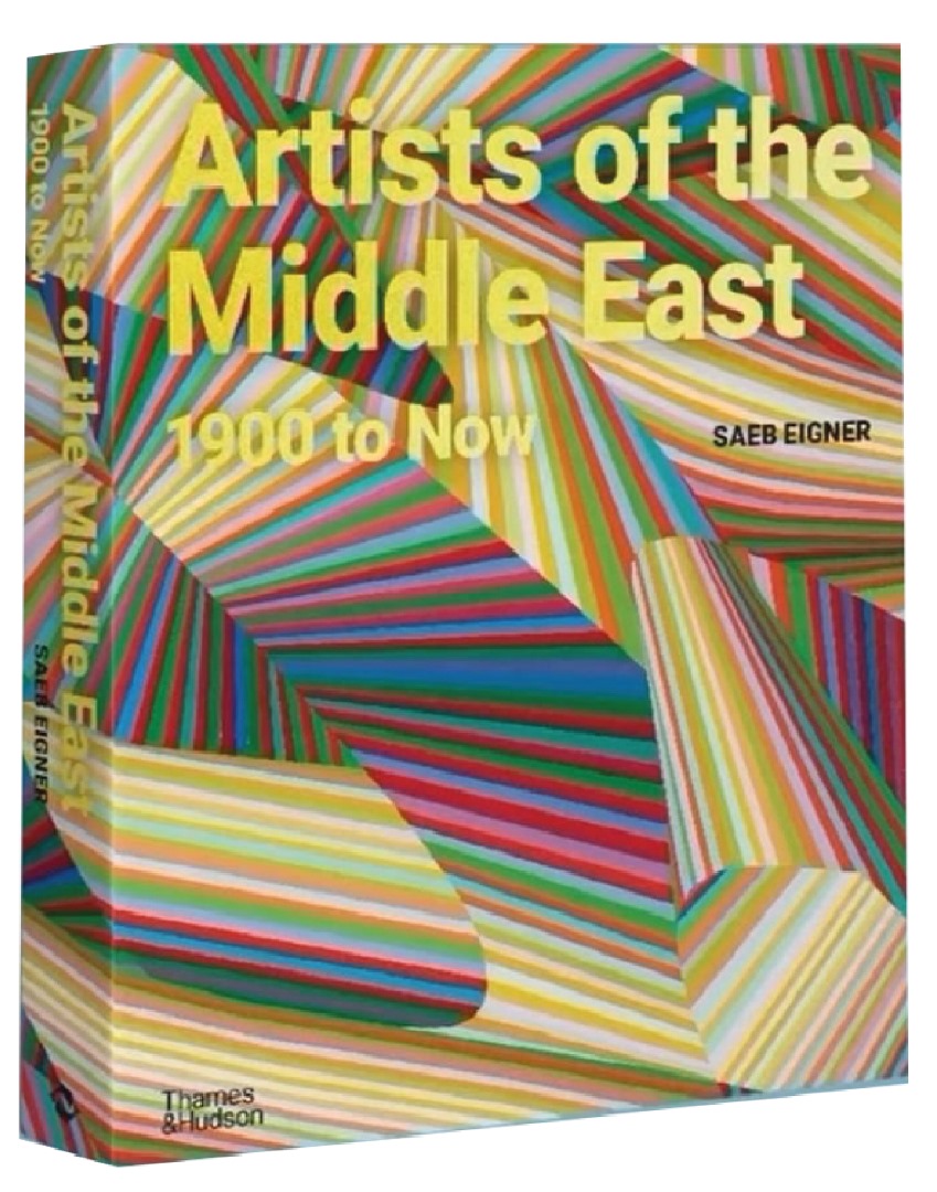 Artiste of the Middle East 1900 to now