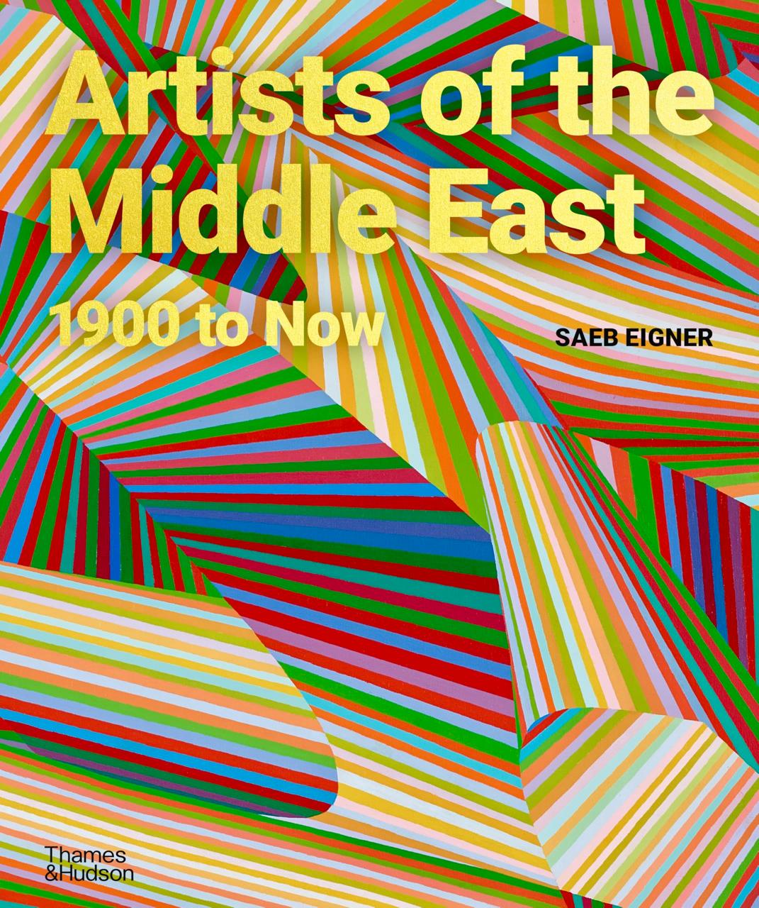 Artiste of the Middle East 1900 to now