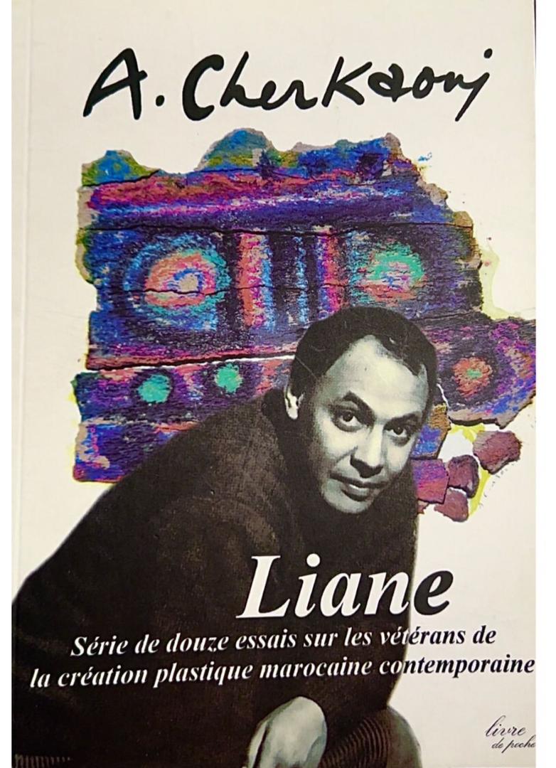 AHMED CHERKAOUI, LIÂNE