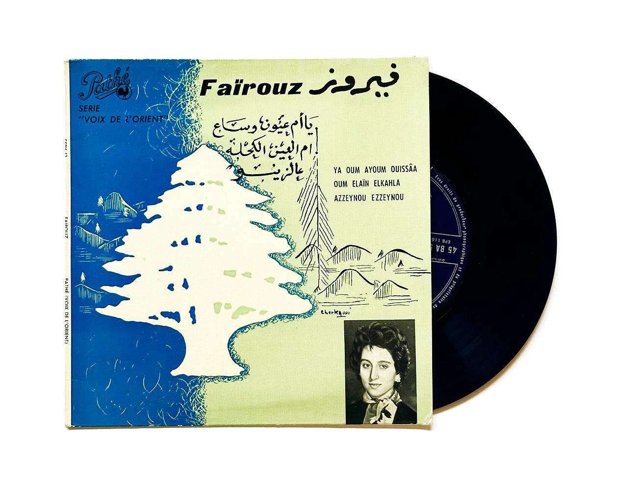 FAÏROUZ